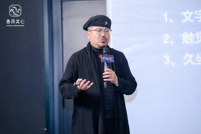 贺岭峰博士亿海配资