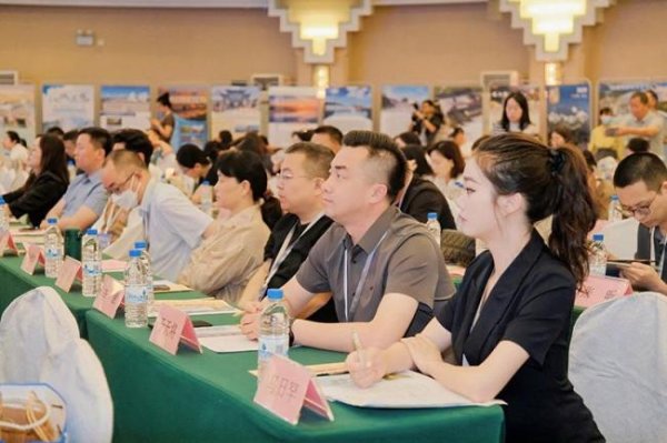 公牛配资 “美丽中国之旅·2025优秀文旅品牌推广大会”在渝成功举办（二）