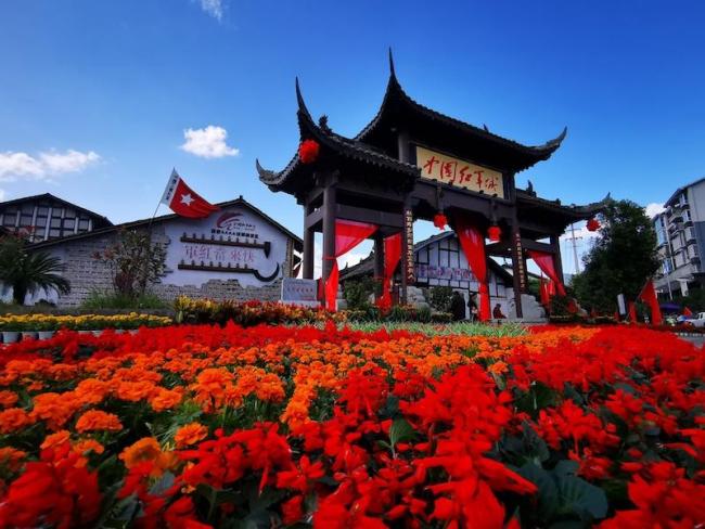 “美丽中国之旅·2025优秀文旅品牌推广大会”在渝成功举办（二）