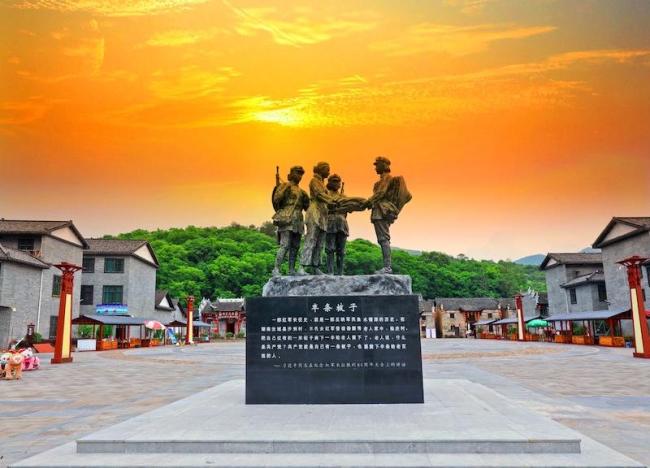 “美丽中国之旅·2025优秀文旅品牌推广大会”在渝成功举办（一）