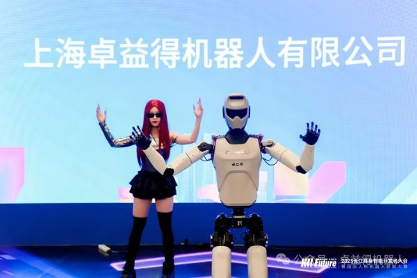 智赢策略 而立之年MWC迎来机器人“首秀潮”，6G将融合虚拟与现实