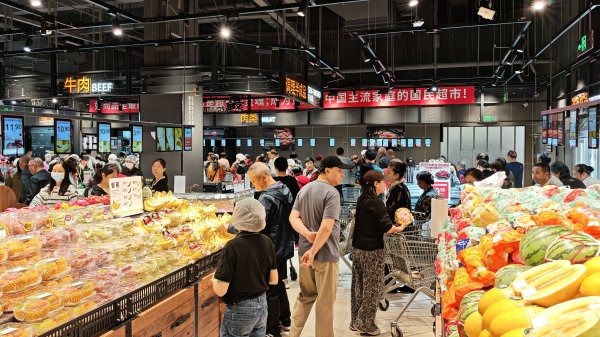 国华通配资 “胖永辉”10月落子三区，成都零售焕新再提速丨新经济观察