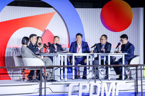 微豪配资 第五届医药数字营销论坛在京举行  业内专家：数字营销已成必答题